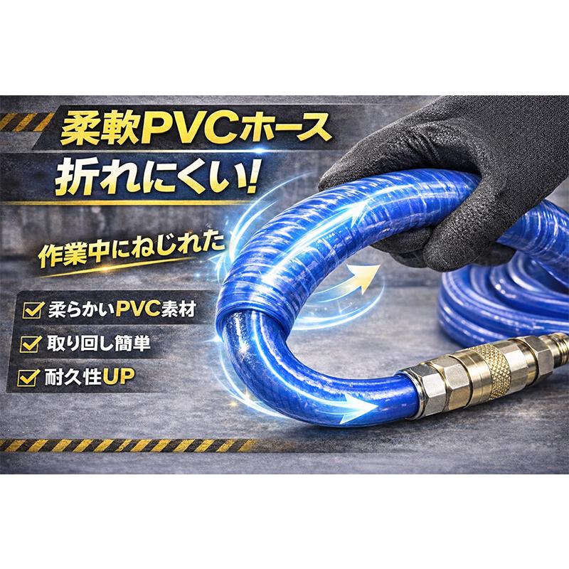 PVC太径エアーホース 内径9mmx15mm 全長10M T286 : Garage.com - 通販