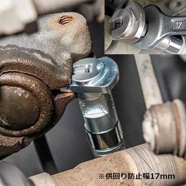 VW BMW適合 油圧ショックアブソーバー取り外し＆ストラットスプレッダーツール3点セット ショックアブソーバーソケット付き T299 |  | 02