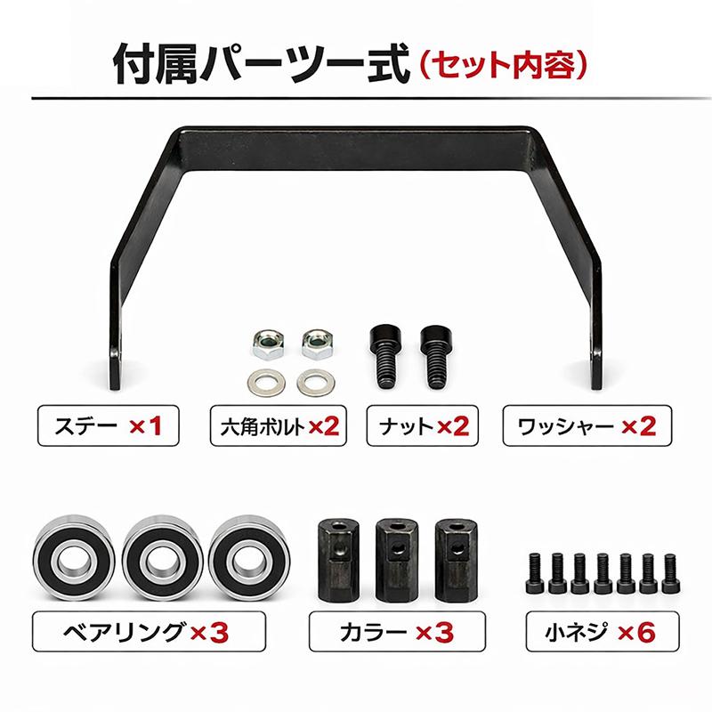 値下しましたバイクドーリー   狭い駐車時の幅寄せ・方向転換に　引取限定 バイクドーリーで狭い駐車場での移動を楽ちんに！ | ファミリー