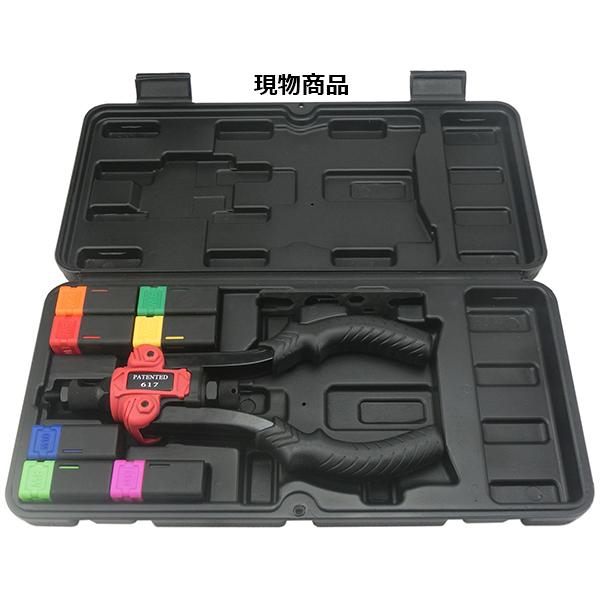 ハンドナッターセット ナットリベットガン M3-M12 T321 |  | 01