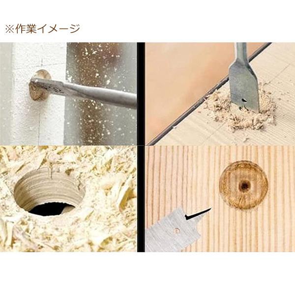 木工用フラットドリルビット 6本セット 6〜14mm 穴あけ 木工ドリル 六角軸 T359 |  | 02