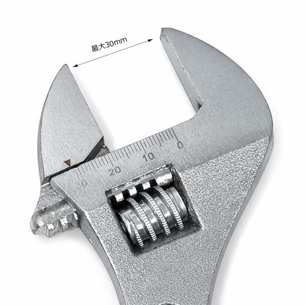 DIY用 モンキーレンチ 10インチ 250mm 全体熱処理 防錆 高耐久 調整