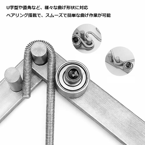 多機能ワイヤーベンダー スチール製 針金曲げ工具 1〜6mm対応 DIY 
