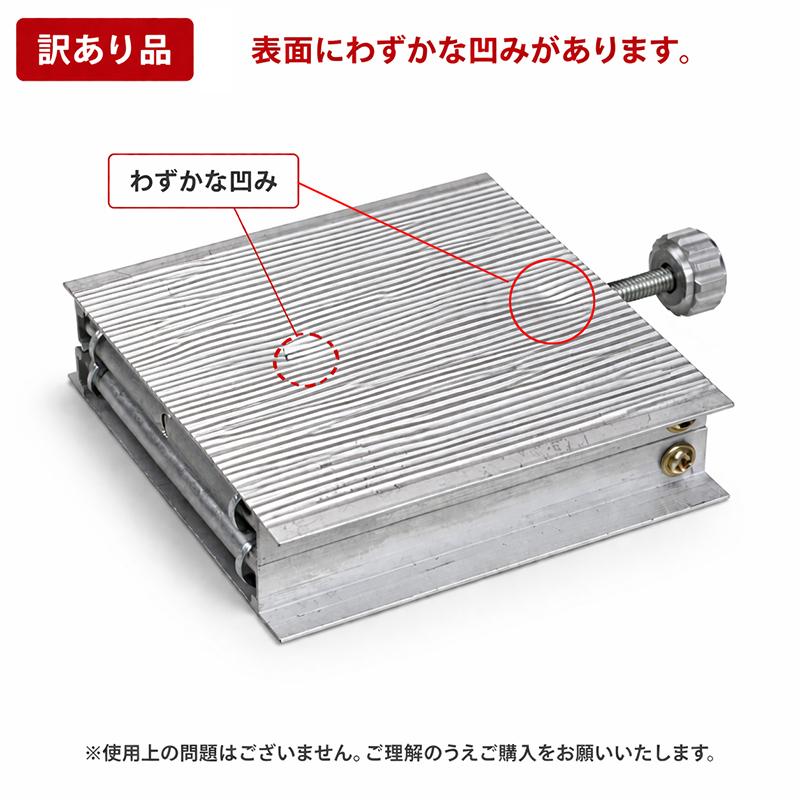 訳あり品 アルミ製 簡易ラボジャッキ 水平器昇降台 耐荷重6kg 高さ調整 