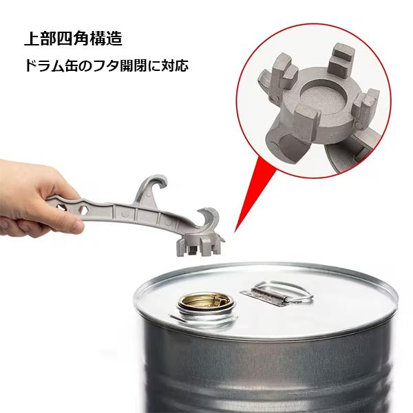 ペンキ缶 ドラム缶オープナー 多機能バケットオープナー 滑り止めグリップ付き T841 |  | 05