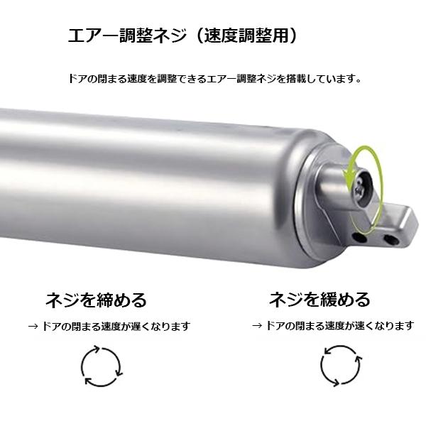 空気圧式 スクリーンドアクローザー 閉まる速度調整可能 取付簡単な後付けドアクローザー T847 : Garage.com - 通販 ...