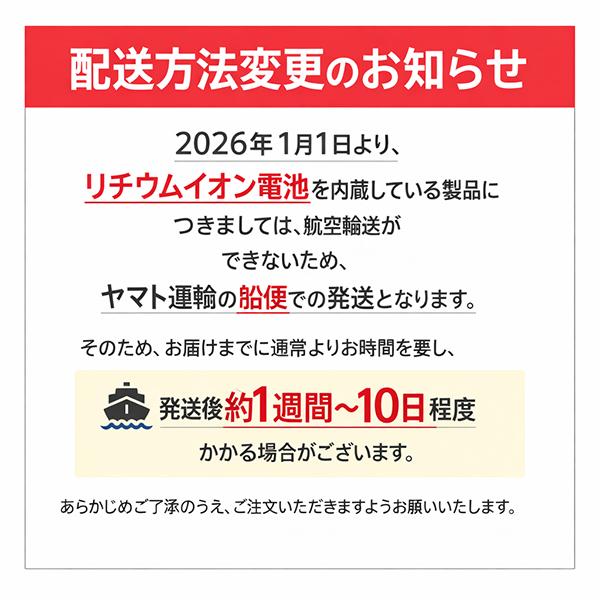 ポケットライトｘ2個 550ルーメン USB-C充電 マグネット＆クリップ ワークライト COB作業灯 T855 |  | 01