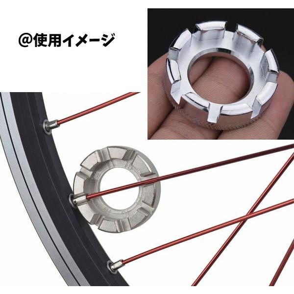 ネコポス 丸型ニップル回し 自転車 車椅子用マルチスポークレンチ Yzn012 W004 Garage Com 通販 Yahoo ショッピング