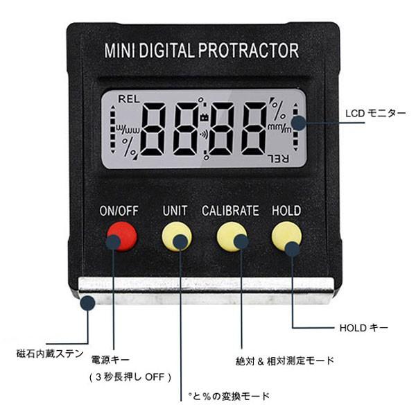 デジタル レベルBOX・水平器・キャンバーゲージ YZA166 : Garage.com