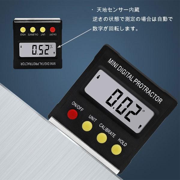 デジタル レベルBOX・水平器・キャンバーゲージ YZA166 : Garage.com
