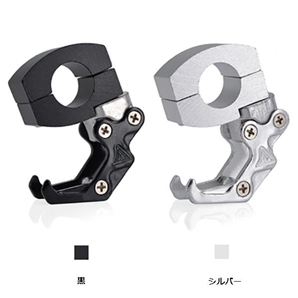 バイク コンビニフック シルバー YZD003 : Garage.com - 通販
