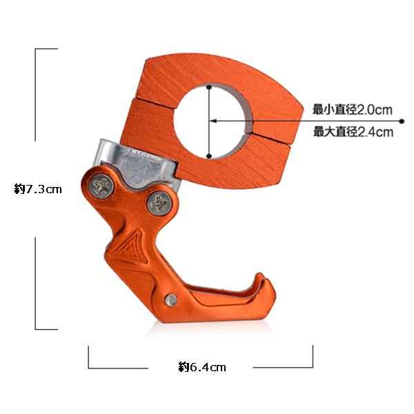 バイクコンビニフック シルバー YZD003｜garagecom｜05