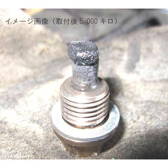 ネオジウムマグネット ドレンボルトM12x1.25 オイルドレインプラグ ネジ ワッシャー付き YZA031|garagecom|03