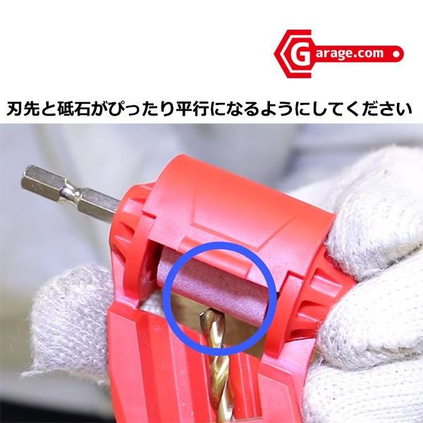 鉄工ドリル磨く用ドリルシャープナー ドリルビットの刃砥ぎ研磨再生