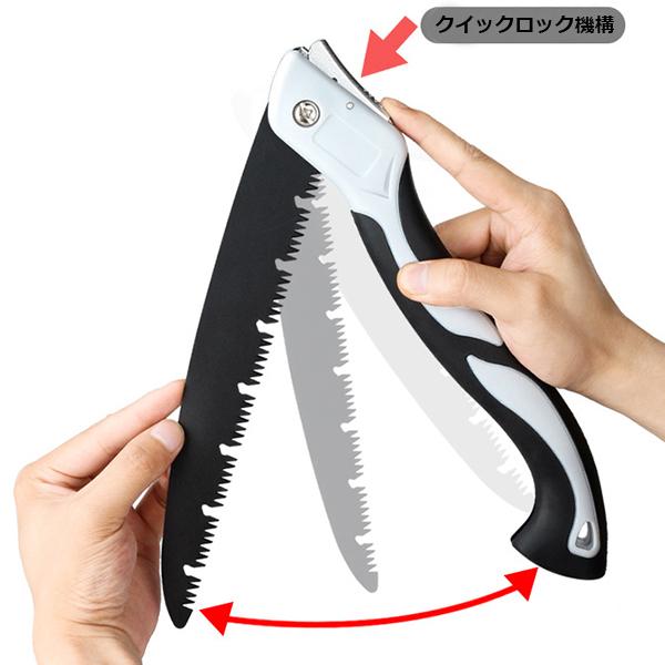 キャンプにも使える 折込のこぎり 庭木枝の剪定に小型ノコギリ YZA077