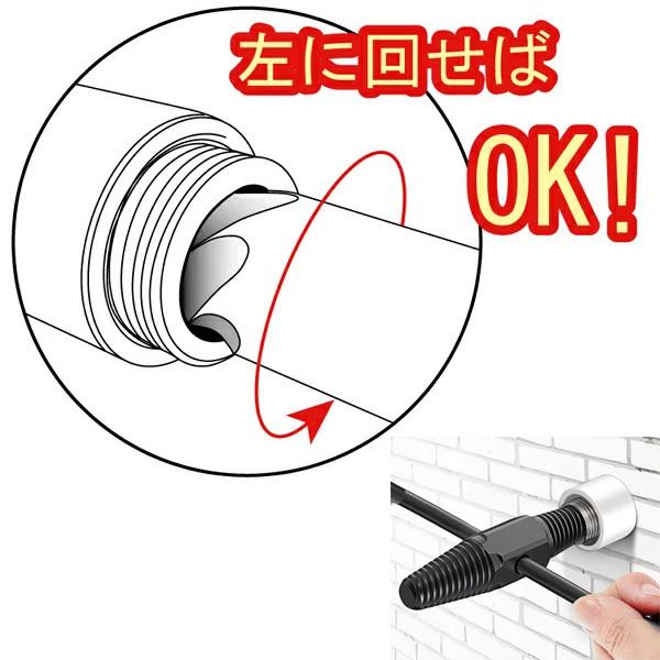 水道管逆タップ 4分 6分 折れたパイプ 給水管エキストラクター 10a 15a Yzg031 Yzg031 Garage Com 通販 Yahoo ショッピング