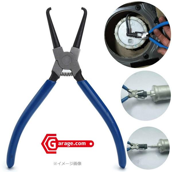 燃料ホースカップリング外し プライヤー Bmw Vw 燃料パイプクイックリリースコネクター除去ツール Yzg051