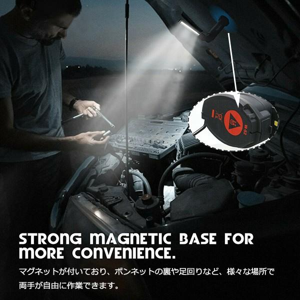 船便 2個セット 充電式作業灯ledライト マグネット付きCOB 車整備