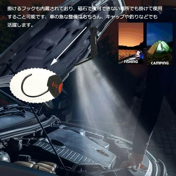 充電式作業灯ledライト マグネット付きCOB 車整備ワークライト 大 YZJ024 :YZJ024:Garage.com - 通販 -  Yahoo!ショッピング