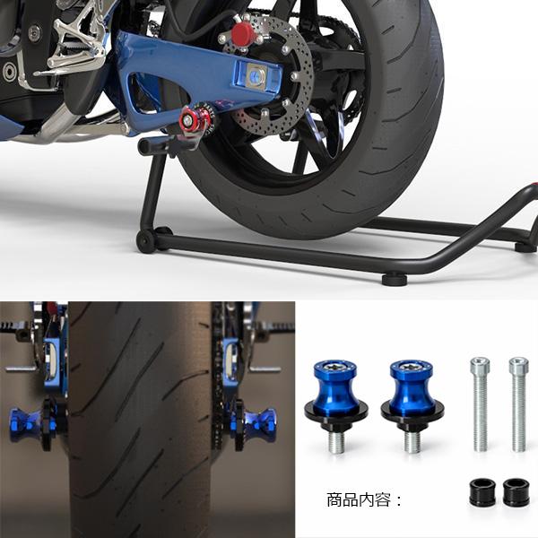 パドック バイクスタンド スイングアーム用 M6 M8 フックボルト