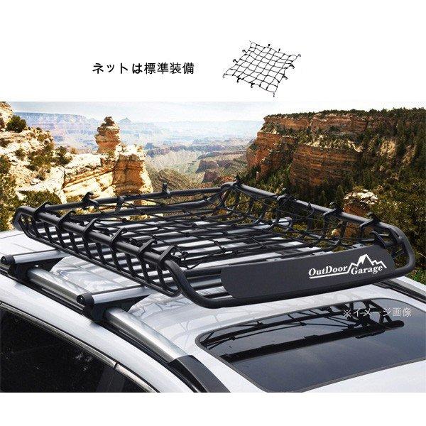 福山船便 改良商品 ルーフラック ルーフキャリア キャンプ用品積載用ルーフバスケット 1 2m Cz001 Yzo001 Garage Com 通販 Yahoo ショッピング