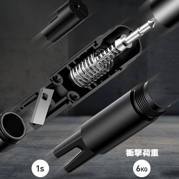 超合金アルミ製 長持ちレスキューハンマー＆シートベルトカッター 車内