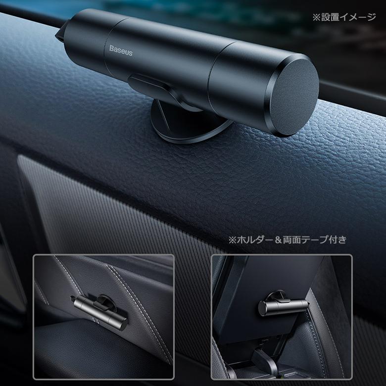 超合金アルミ製 長持ちレスキューハンマー シートベルトカッター 車内 車外兼用緊急脱出用 ガラスハンマー Yzp036 Yzp036 Garage Com 通販 Yahoo ショッピング