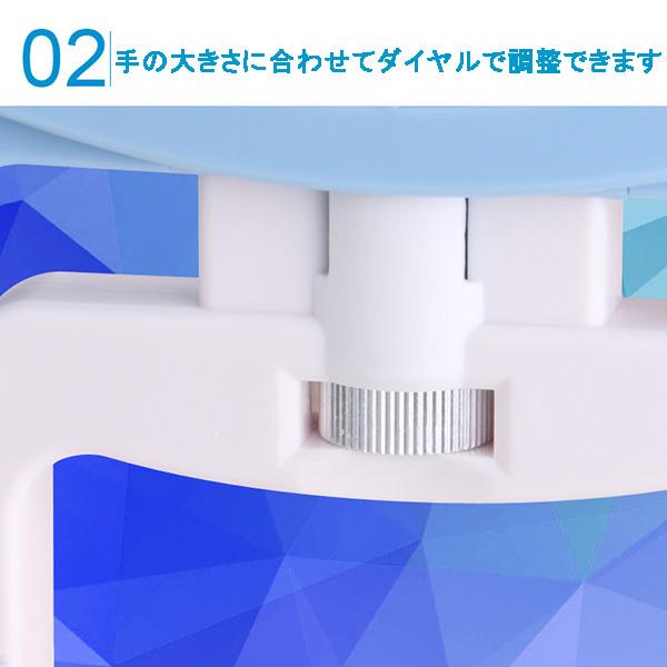握力計 hakaronet_ttm-yc3