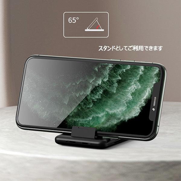 6in1 マルチ スマホ充電ケーブルセット USB Type-C Lightning Micro