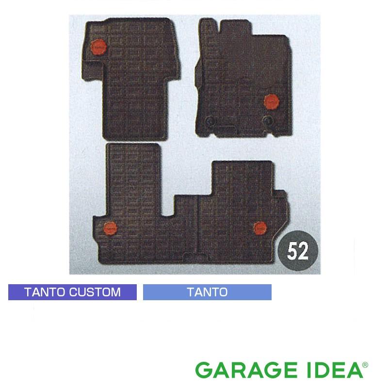 ダイハツ（DAIHATSU） 純正 アクセサリー Tanto タント Tanto custom 