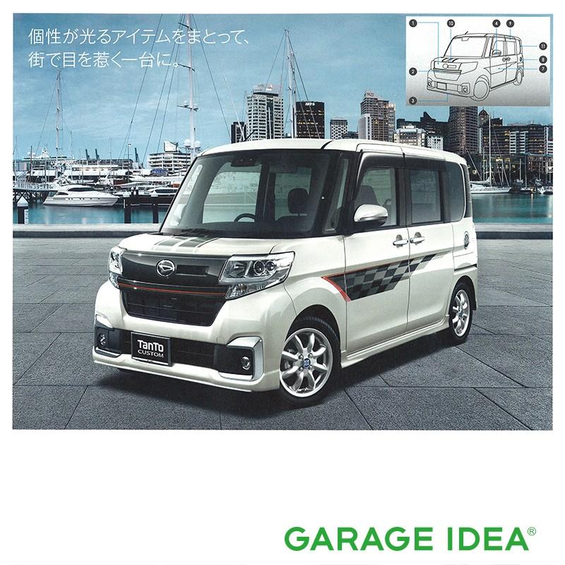 ダイハツ（DAIHATSU） 純正 アクセサリー Tanto タント Tanto custom タントカスタム ドアミラーガーニッシュ ...
