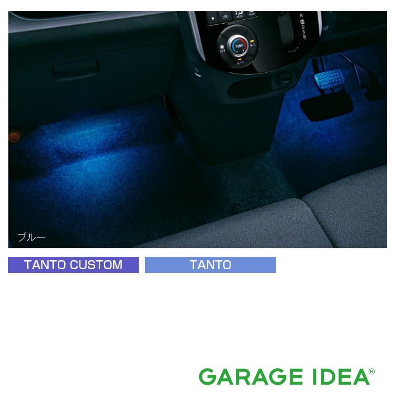タント DAIHATSU ダイハツ 純正 アクセサリー Tanto custom タント