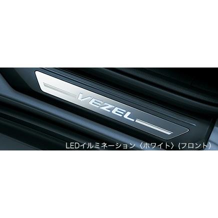 ホンダ（HONDA） 純正 アクセサリー VEZEL ヴェゼル サイドステップ