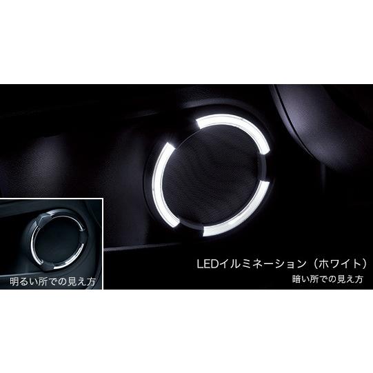 ホンダ（HONDA） 純正 アクセサリー VEZEL ヴェゼル LEDスピーカー