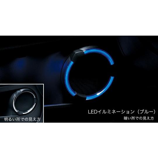 ホンダ（HONDA） 純正 アクセサリー VEZEL ヴェゼル LEDスピーカー