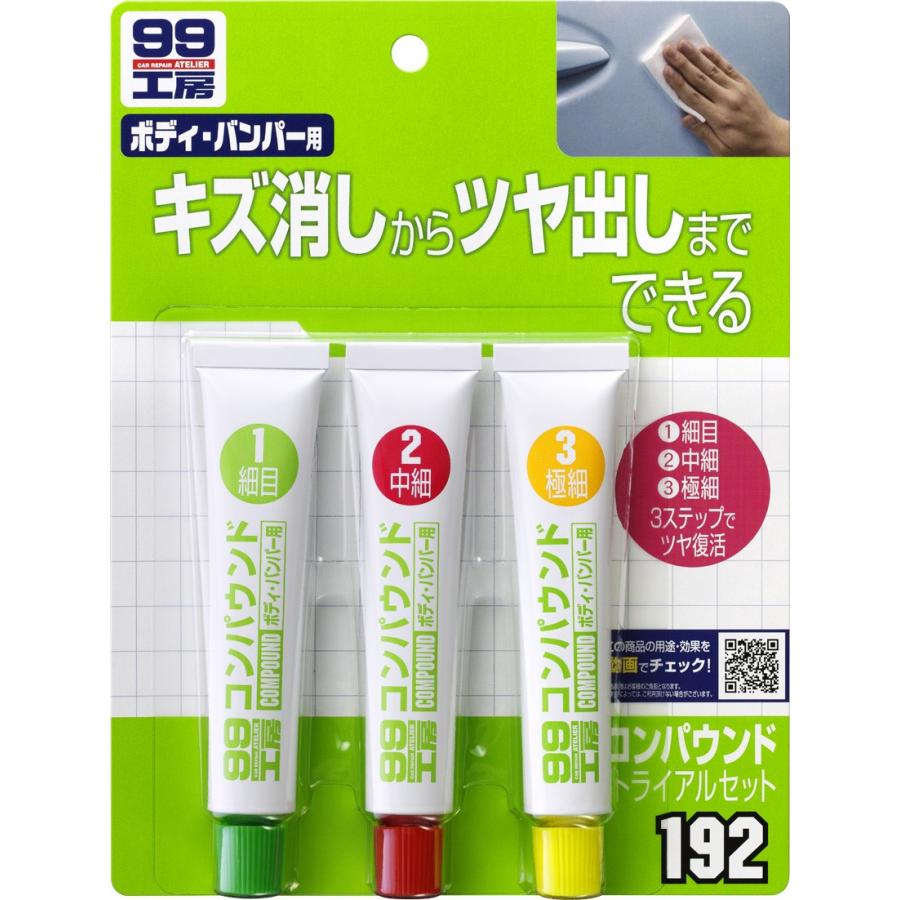 グッズ Gg6r03NaIAAyzY7.jpg