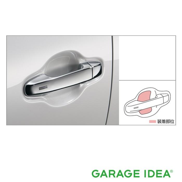 TOYOTA トヨタ 純正 アクセサリー ALPHARD アルファードプロテクション