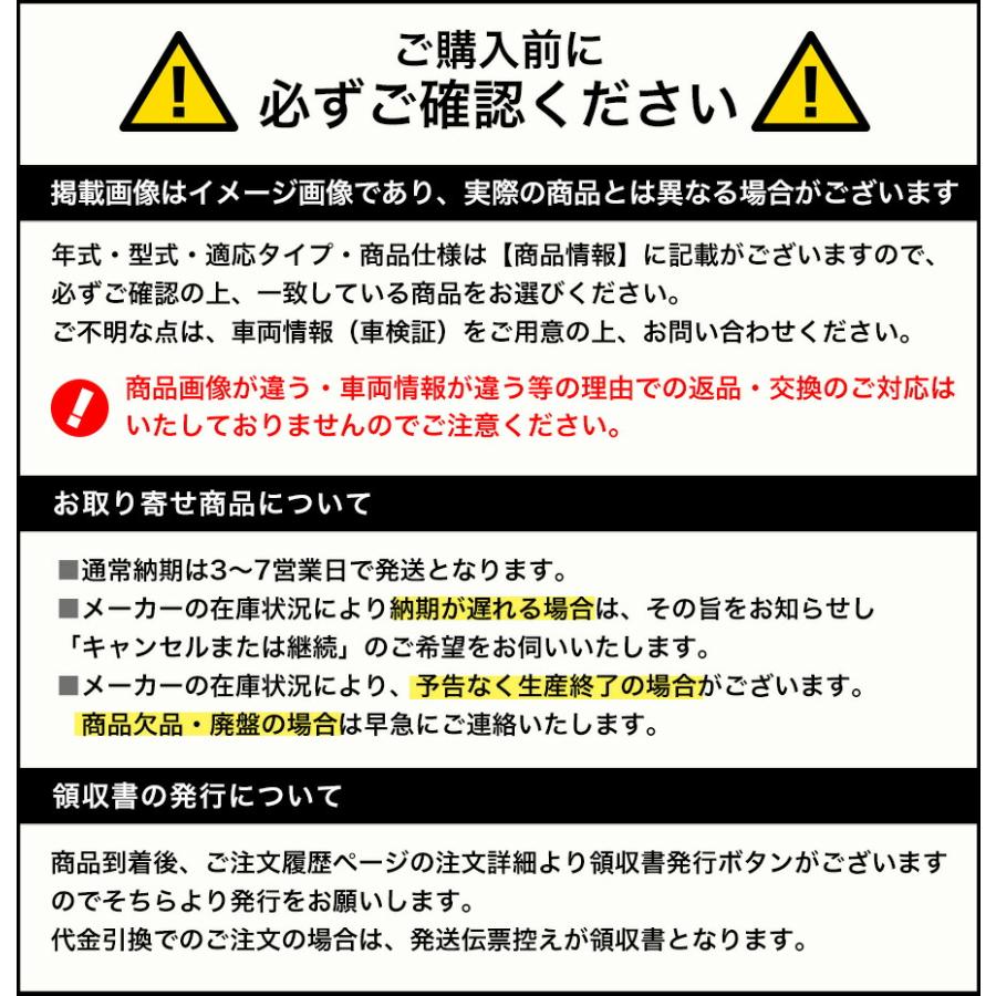 TOYOTA トヨタ 純正 アクセサリー パーツ ALPHARD アルファード三角表示板 08237-00130 AAHH40W AAHH45W AGH40W AGH45W｜garageidea｜02