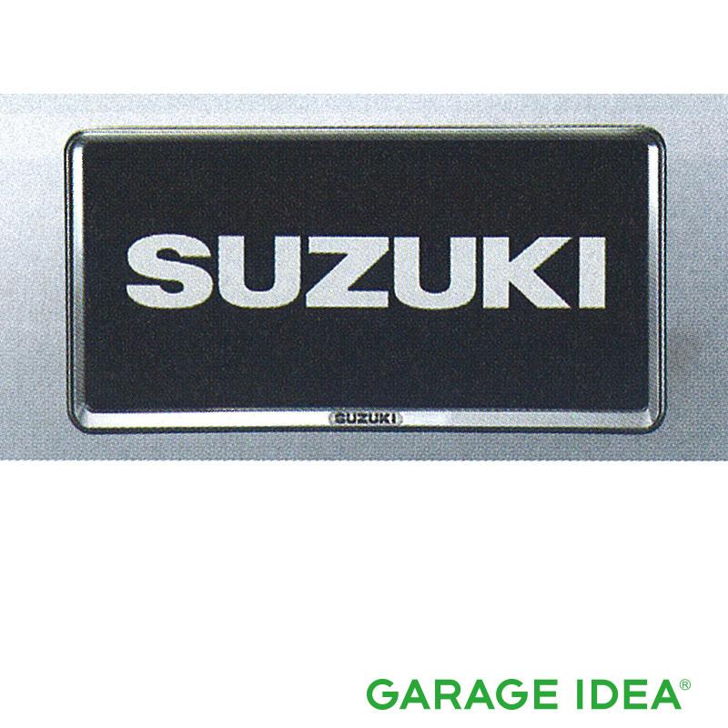 アルト SUZUKI スズキ 純正 アクセサリー パーツ ALTO ナンバー