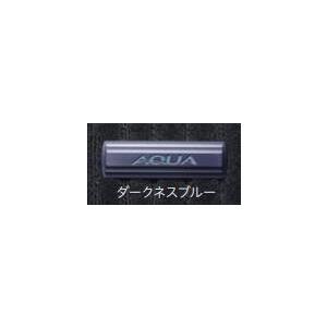 TOYOTA トヨタ 純正 アクセサリー パーツ AQUA アクアフロアマット(アピール) 08210-52D50-J0 MXPK11 MXPK16｜garageidea｜03