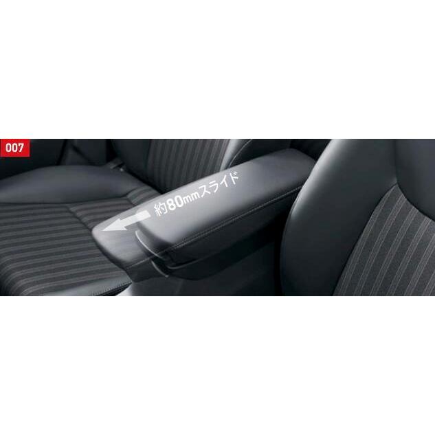 TOYOTA トヨタ 純正 アクセサリー パーツ AQUA アクアアームレスト 