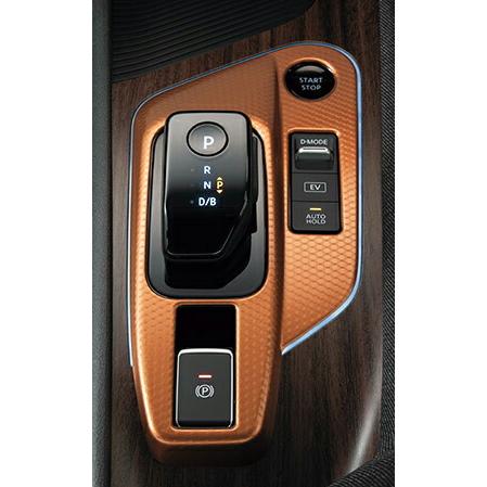 日産（NISSAN） 純正 アクセサリー パーツ AURA オーラ インテリア
