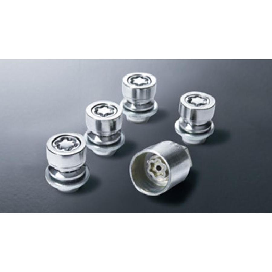 TOYOTA ホイールロックセット 08456-00480 トヨタ（TOYOTA） bZ4X キー付ホイールナット 08456-00480 MWDHN MWDMR