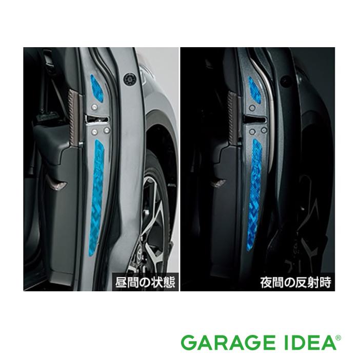 TOYOTA トヨタ 純正 アクセサリー パーツ C-HRドアリフレクション