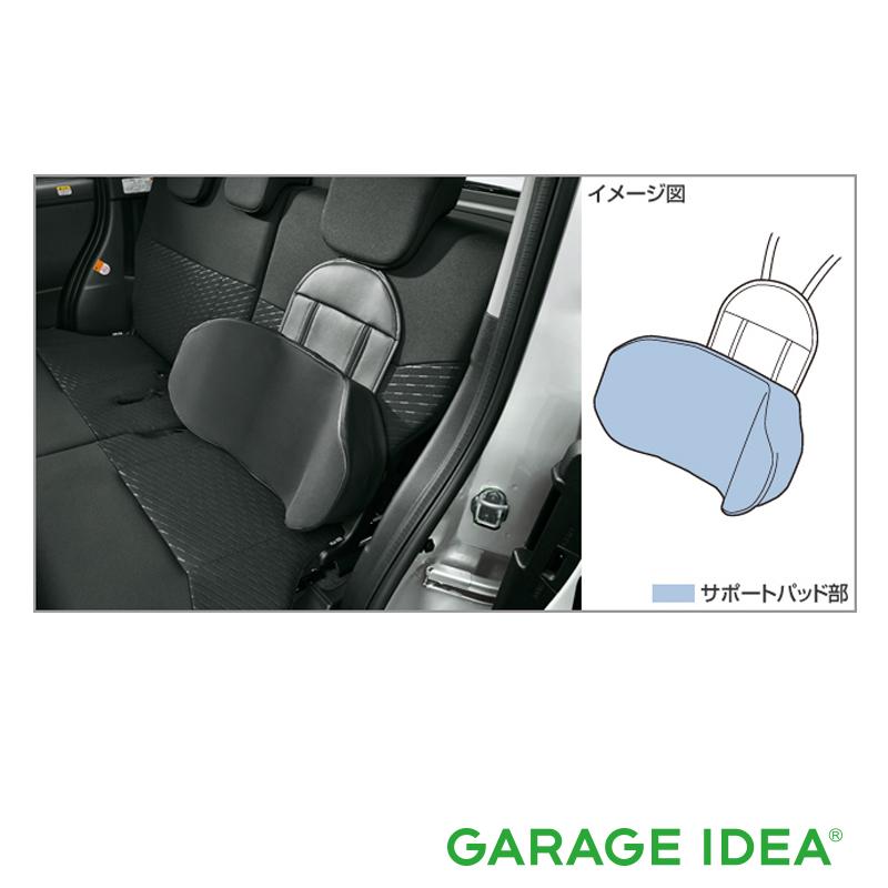 TOYOTA トヨタ 純正 アクセサリー パーツ C-HRサイドサポートパッド 