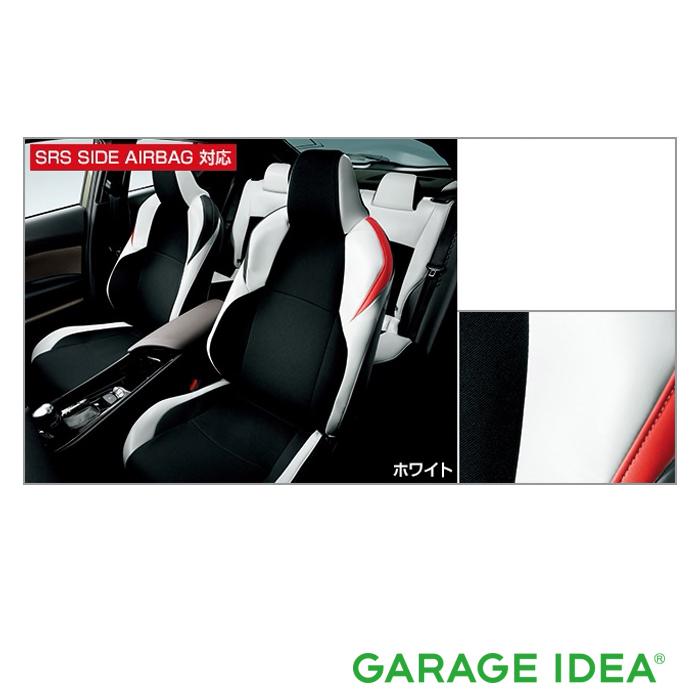 TOYOTA トヨタ 純正 アクセサリー パーツ C-HR革調シートカバー 