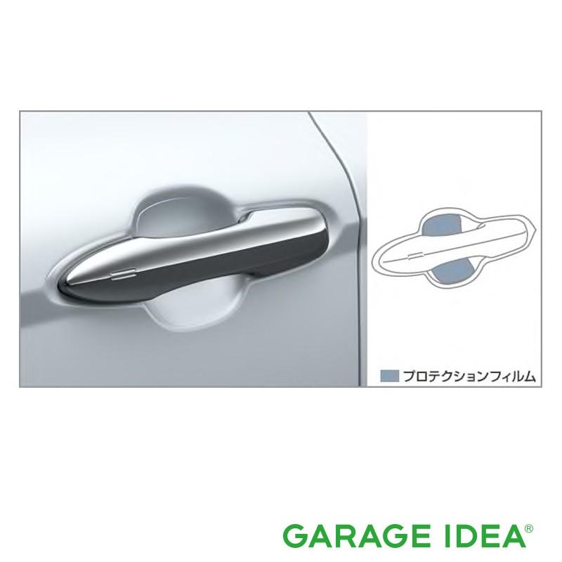 TOYOTA トヨタ 純正 アクセサリー パーツ CAMRY カムリ プロテクションフィルム (ドアハンドル) 08174-33010 AXVH70 AXVH75｜garageidea