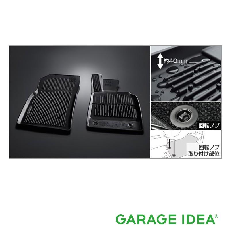 トヨタ カムリ AXVH70 トヨタ純正フロアマット(ラグジュアリータイプ) トヨタ カムリ 純正フロアマット 1台分 AXVH70 AXVH75