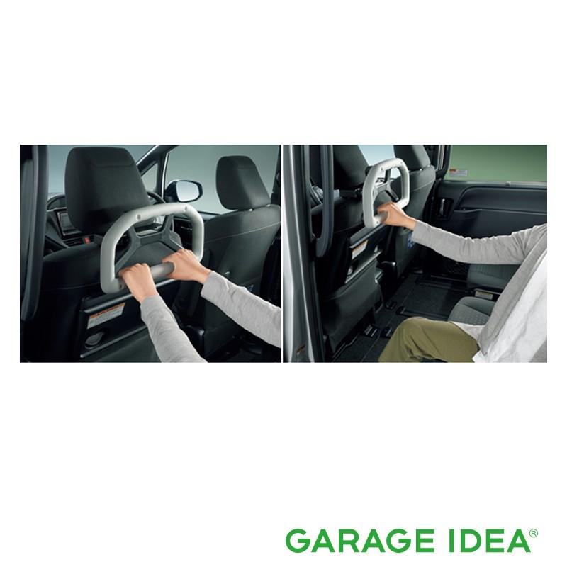 ショップ トヨタ アシストグリップ 純正 ヘッドレスト固定タイプ