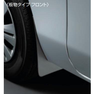 NISSAN 日産 純正 アクセサリー パーツ CARAVAN キャラバン